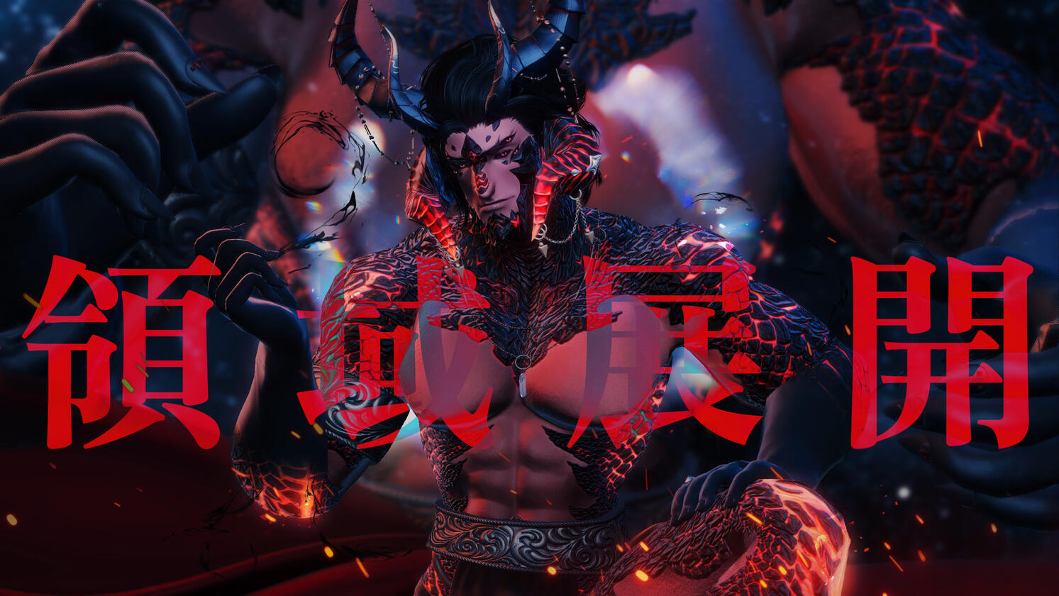 heavy editing duo sfw